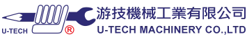 游技機械工業有限公司