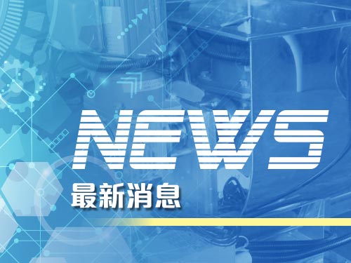 印刷與包裝產業常見靜電問題整理